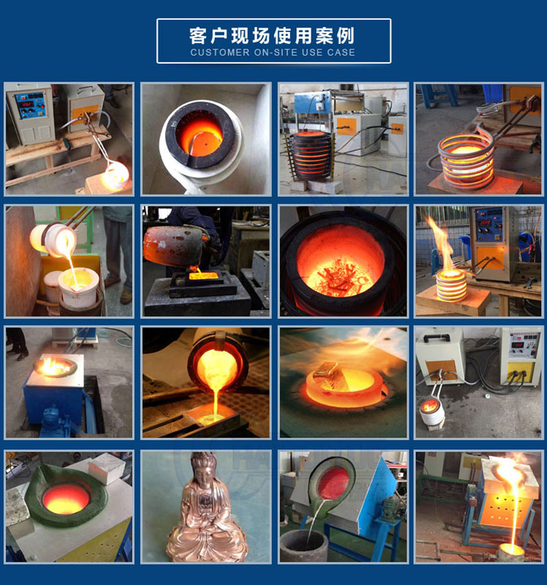 110KW环保炼铅炉 中频熔铅炉 中频电炉久久AV色欲AV久久蜜桃麻豆加热熔炼(图9)