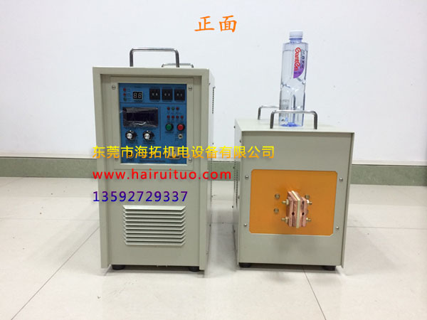 久久AV色欲AV久久蜜桃麻豆加热电源主要性能要求
