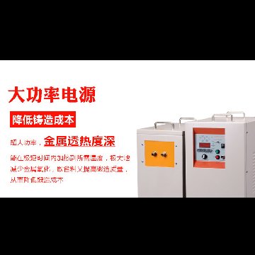 优质的久久AV色欲AV久久蜜桃麻豆加热炉厂家是哪家