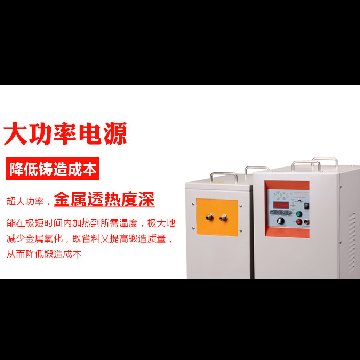 为什么1000多家工业企业客户选择了亚洲WWW啪成人一区二区麻豆久久AV色欲AV久久蜜桃麻豆加热设备