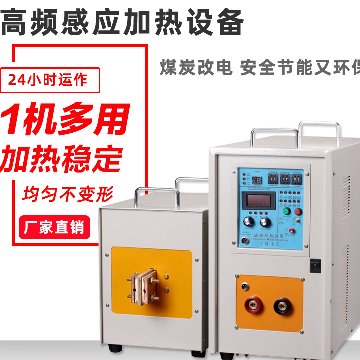 东莞久久AV色欲AV久久蜜桃麻豆加热设备哪家好?用过亚洲WWW啪成人一区二区麻豆就知道