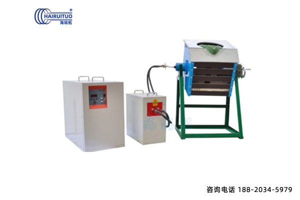 中频久久AV色欲AV久久蜜桃麻豆熔炼炉设备