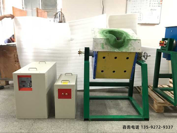 中频久久AV色欲AV久久蜜桃麻豆熔炼炉-工频久久AV色欲AV久久蜜桃麻豆熔炼炉更有优点
