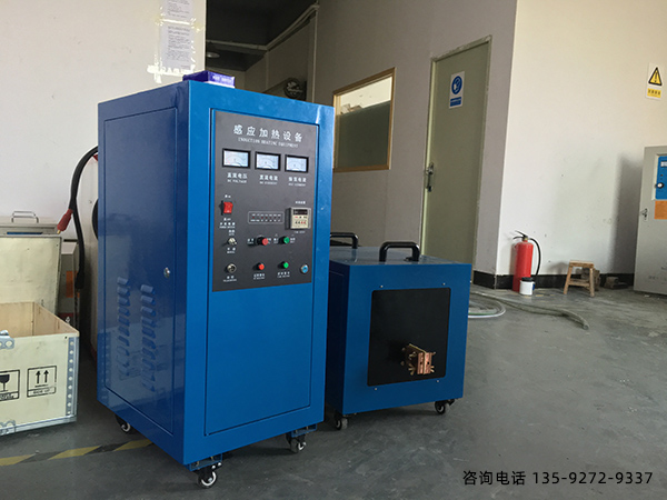 超音频久久AV色欲AV久久蜜桃麻豆加热设备型号