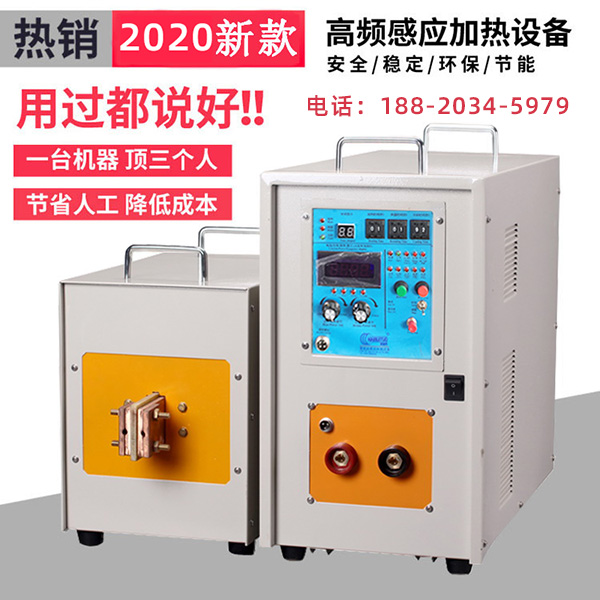 久久AV色欲AV久久蜜桃麻豆加热设备生产厂家迎战“肺炎疫情”