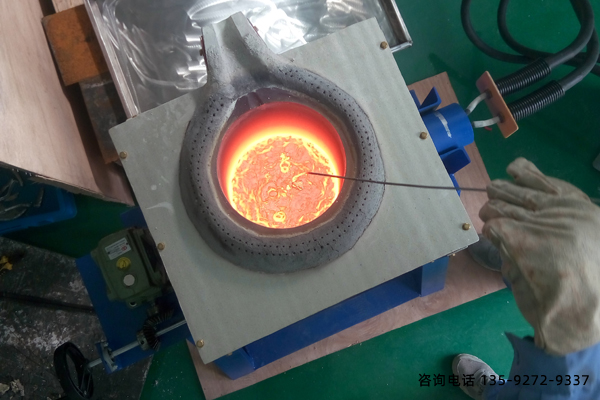 湖南中频久久AV色欲AV久久蜜桃麻豆熔炼炉厂家-耐火保温材料钳锅