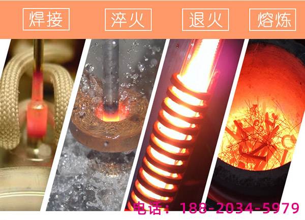 一分钟来了解久久AV色欲AV久久蜜桃麻豆加热设备是如何加热的！