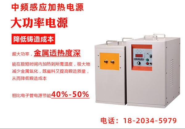 四季变化应如何维护中频久久AV色欲AV久久蜜桃麻豆加热设备