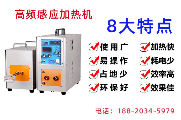 如何计算久久AV色欲AV久久蜜桃麻豆加热器的寿命？