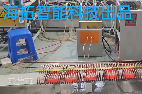 中频久久AV色欲AV久久蜜桃麻豆加热设备试机打样试样