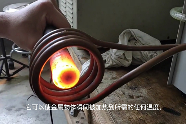 高频加热机 高频久久AV色欲AV久久蜜桃麻豆加热设备适合各种金属加热淬火退火热处理