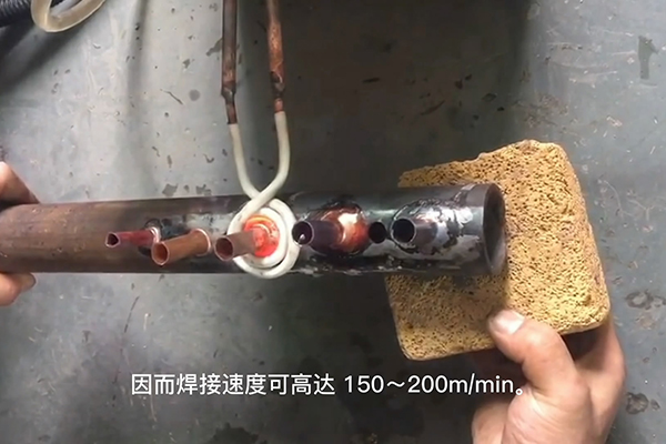 高频焊接机，高频焊机，焊接铜管速度速度快