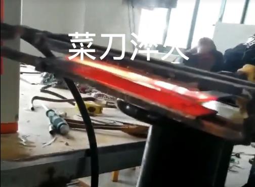 超高频麻豆精品国产传媒AV 菜刀加热淬火