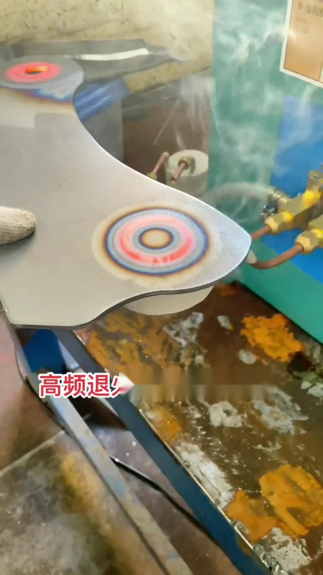 高频久久AV色欲AV久久蜜桃麻豆加热设备 汽车某零部件退火工艺