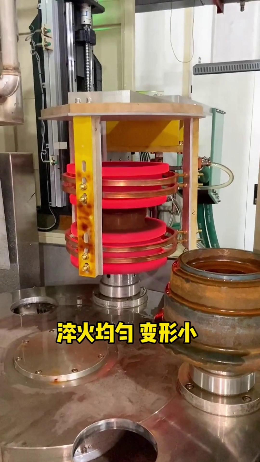 中频淬火机床 高频久久AV色欲AV久久蜜桃麻豆加热设备 热处理 