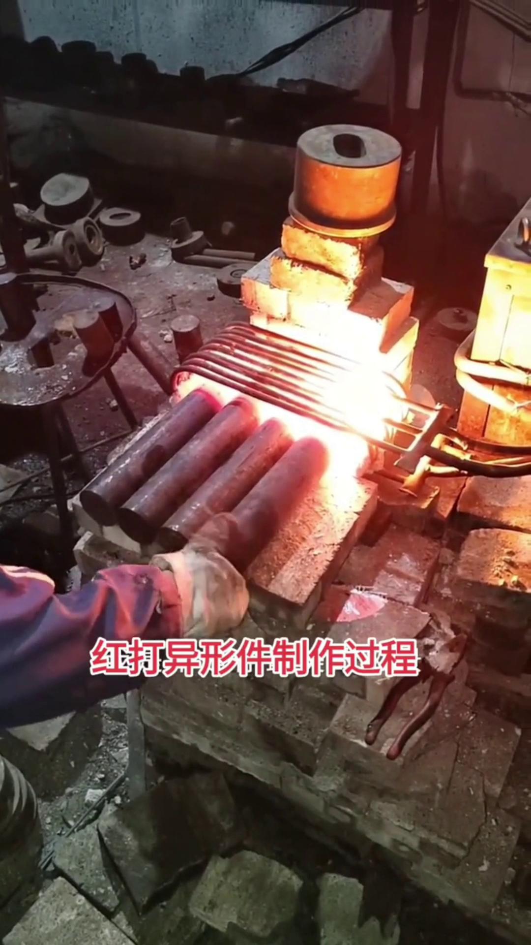 高频久久AV色欲AV久久蜜桃麻豆加热设备配合各种尺寸材质头型红打异形件机械配件