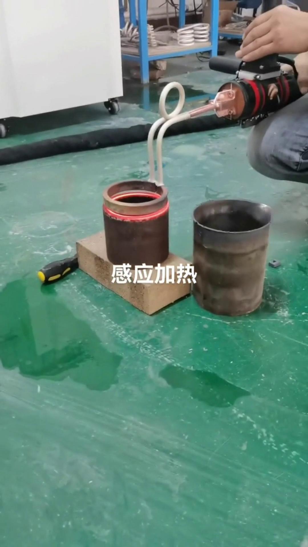 磁场久久AV色欲AV久久蜜桃麻豆隔空加热 内孔加热淬火退火 高频加热设备 手持式高频机