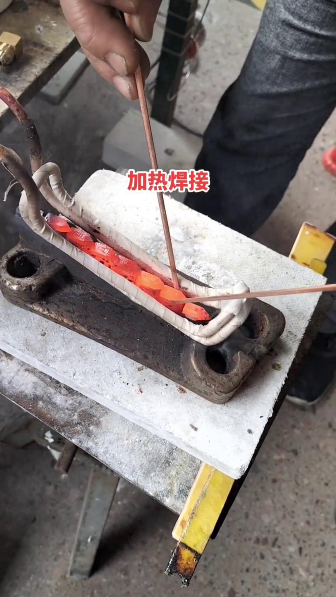 高频焊接机 截齿锯齿合金钎焊设备  高频久久AV色欲AV久久蜜桃麻豆加热设备  高频加热机
