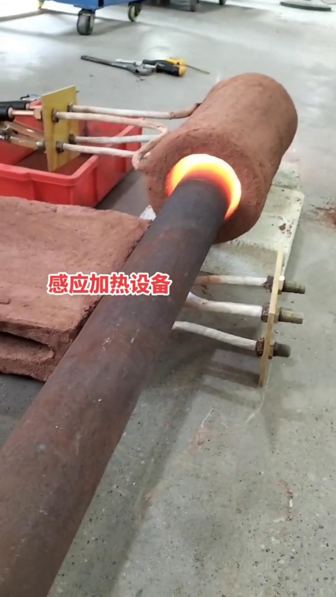 中频久久AV色欲AV久久蜜桃麻豆加热设备 钢管铁管加热退火炉 铁匠打铁神器