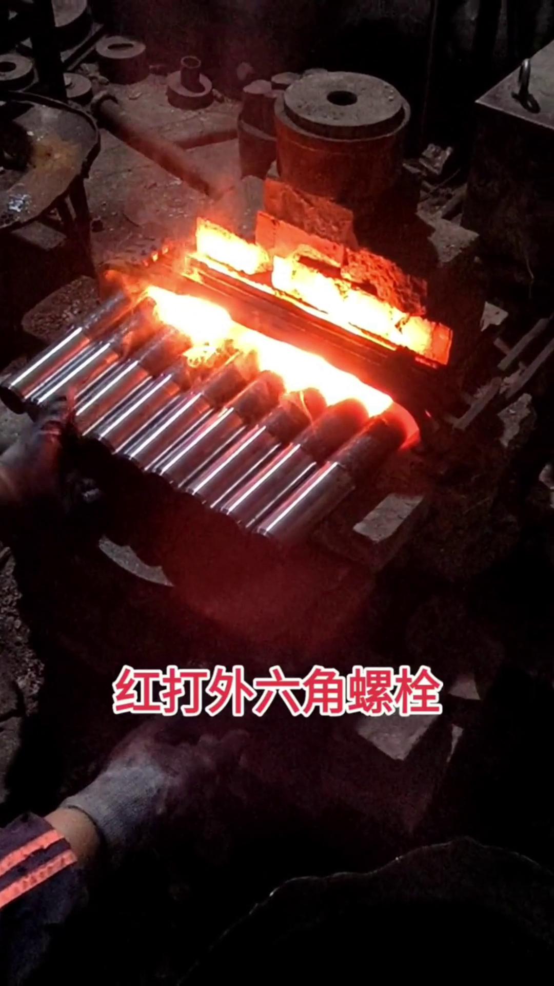 久久AV色欲AV久久蜜桃麻豆加热设备的多种应用工艺介绍(图2) 久久AV色欲AV久久蜜桃麻豆加热设备的多种应用工艺介绍(图2)
