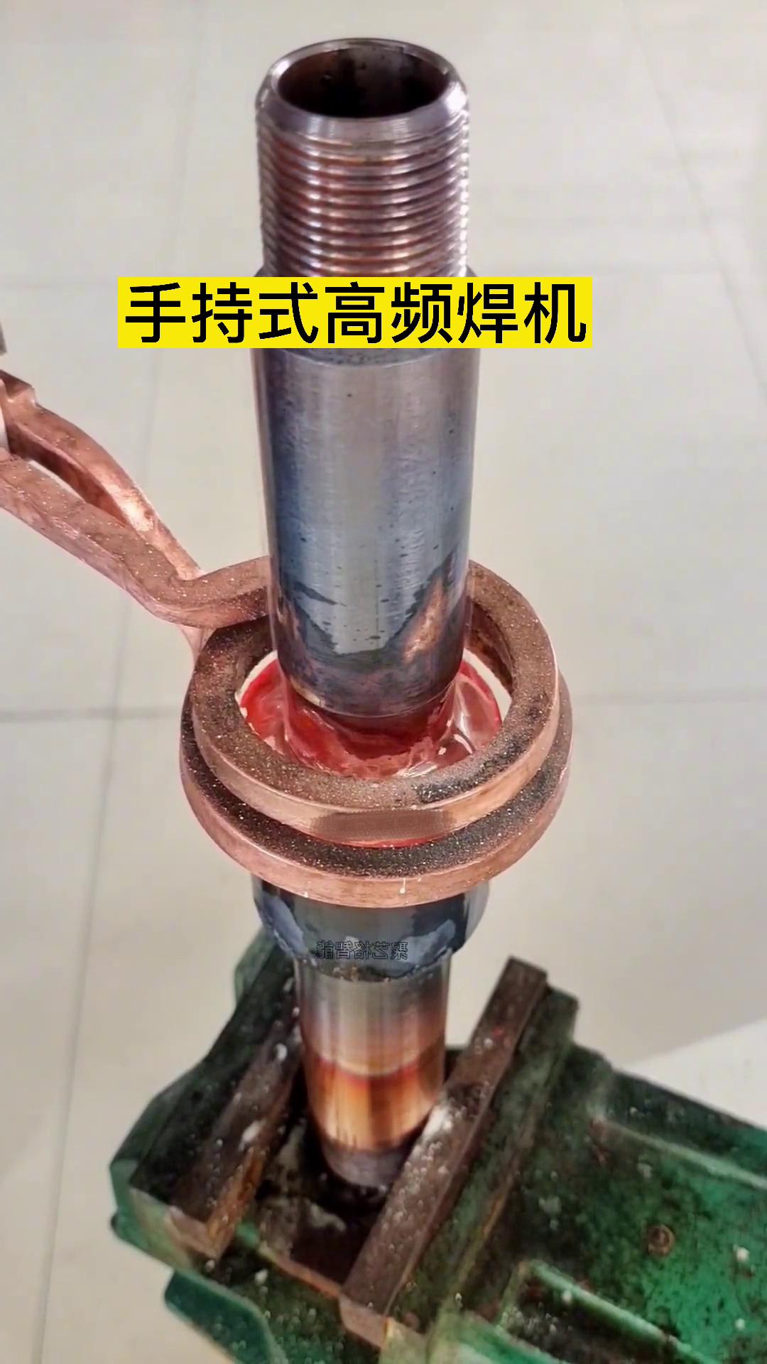 如果让你选择，你会是选择高频焊机焊接铜管还是用火焰焊接铜管