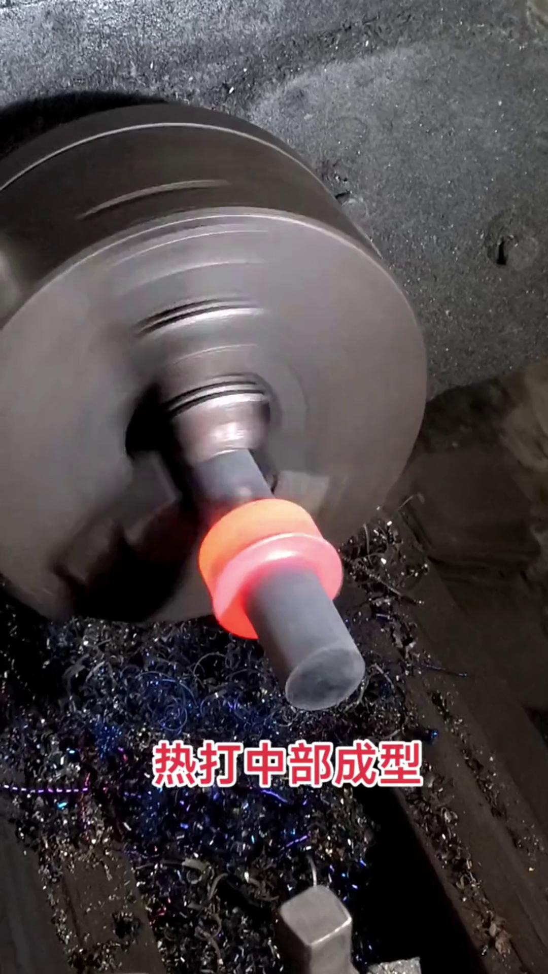 中频久久AV色欲AV久久蜜桃麻豆加热设备 钢棒中部局部加热锻打成型