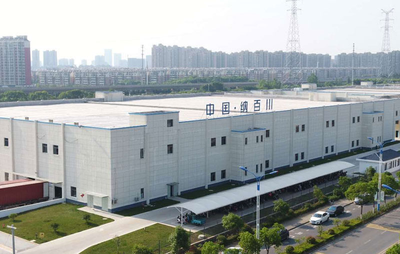 海瑞拓久久AV色欲AV久久蜜桃麻豆加热设备成为RNBC（纳百川）供应商