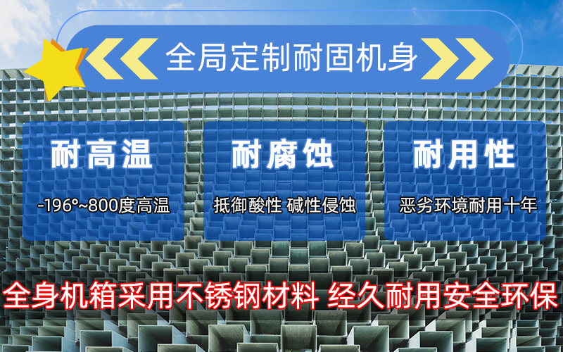 超音频久久AV色欲AV久久蜜桃麻豆加热设备 久久AV色欲AV久久蜜桃麻豆淬火炉 加热机电源(图5)
