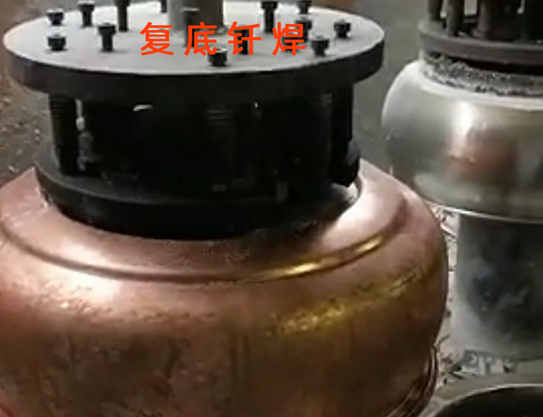 高频钎焊机、水壶钎焊机和发热盘钎焊/焊接都是涉及到金属连接技术的专业领域(图2)