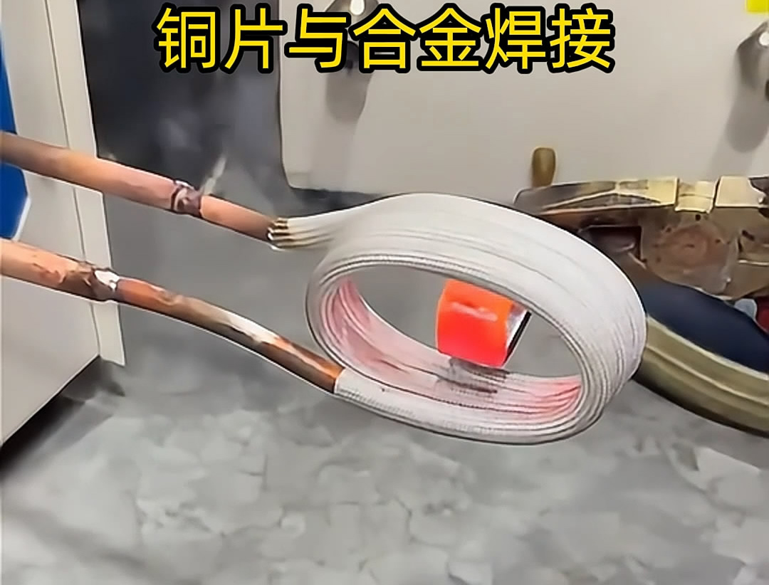 久久AV色欲AV久久蜜桃麻豆加热设备的多种应用工艺介绍(图4) 久久AV色欲AV久久蜜桃麻豆加热设备的多种应用工艺介绍(图4)