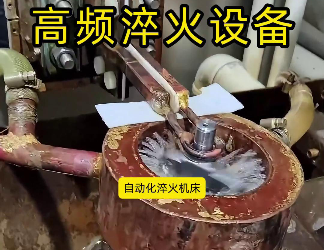 自动化高频麻豆精品国产传媒AV的用途有哪些？