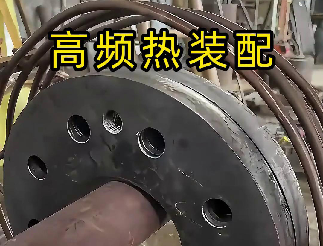 轴类热装配工艺全解析:恒温可控久久AV色欲AV久久蜜桃麻豆加热设备的应用(图3) 轴类热装配工艺全解析:恒温可控久久AV色欲AV久久蜜桃麻豆加热设备的应用(图3)