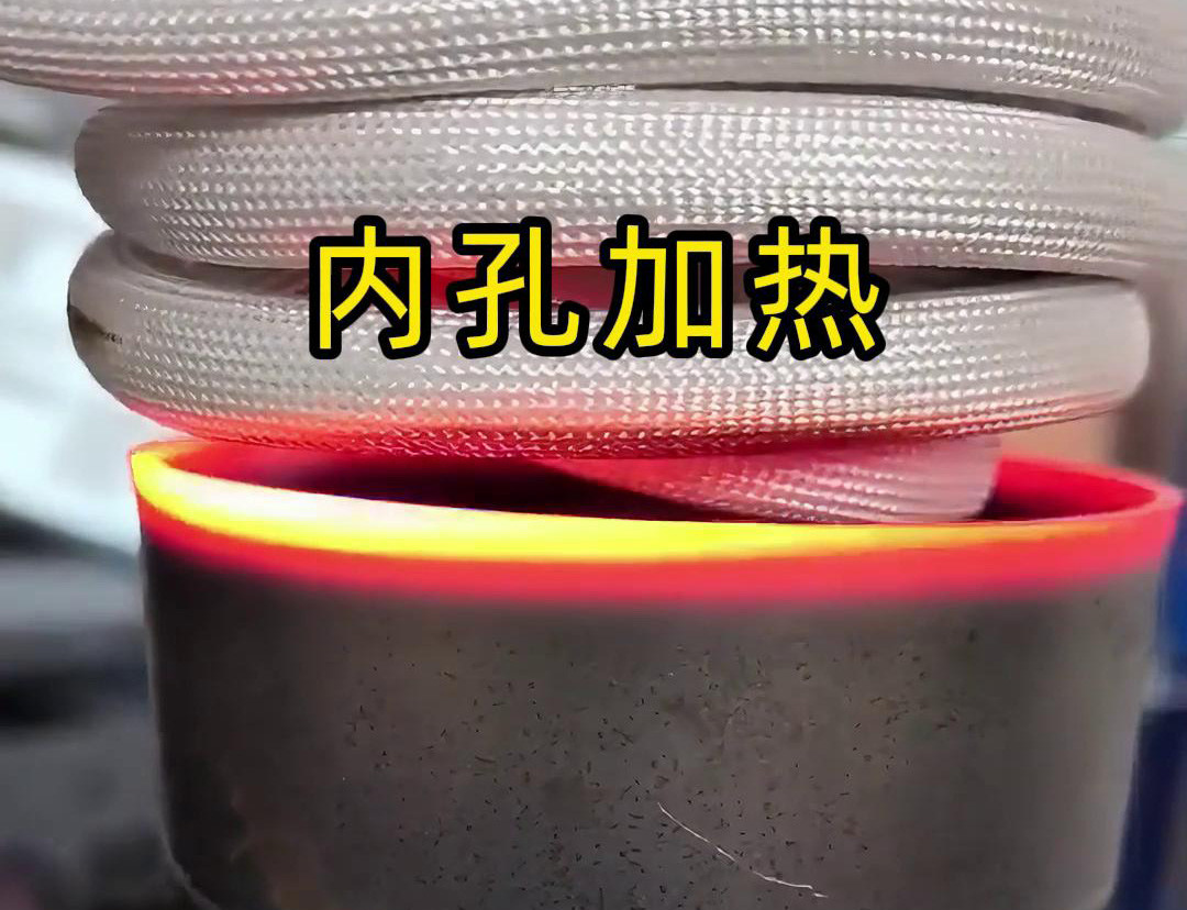 高频久久AV色欲AV久久蜜桃麻豆加热设备配合1.5米延长线去加热某不锈钢工