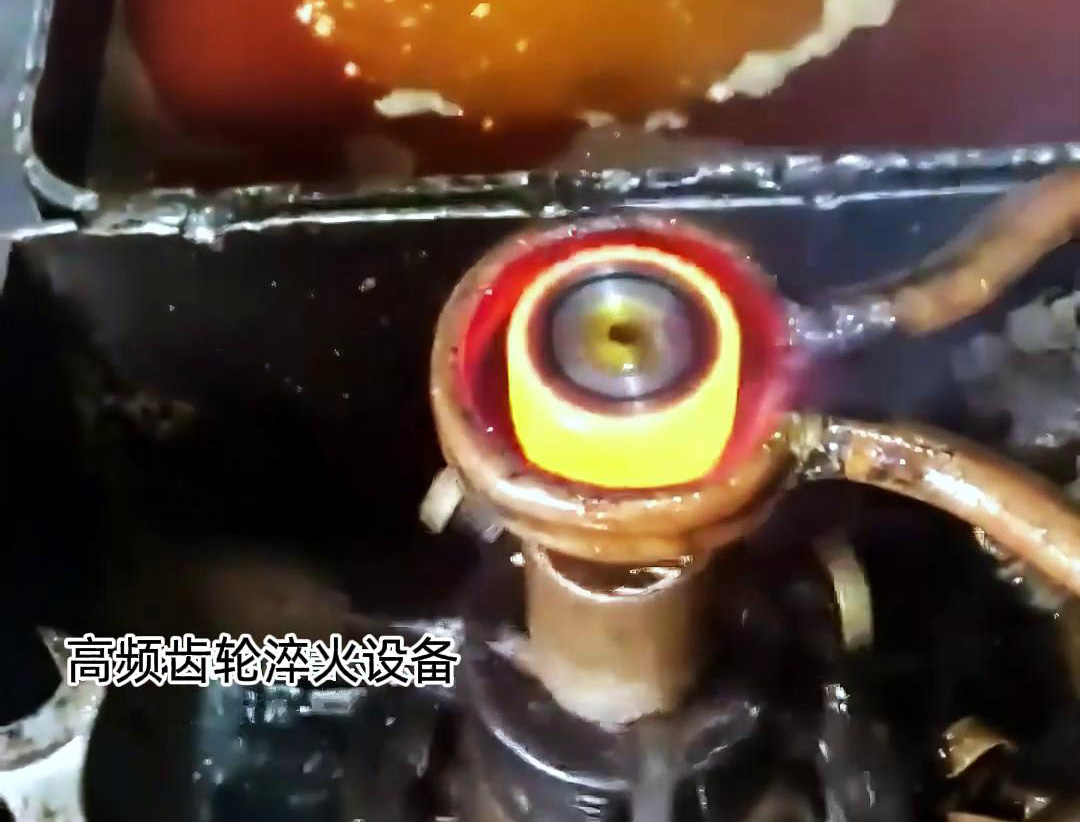 人工半自动齿轮高频麻豆精品国产传媒AV，但人工淬火优势就是价格合理