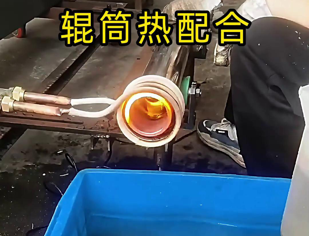 亚洲WWW啪成人一区二区麻豆高频久久AV色欲AV久久蜜桃麻豆加热设备为钢件热套工艺带来了革新(图3)