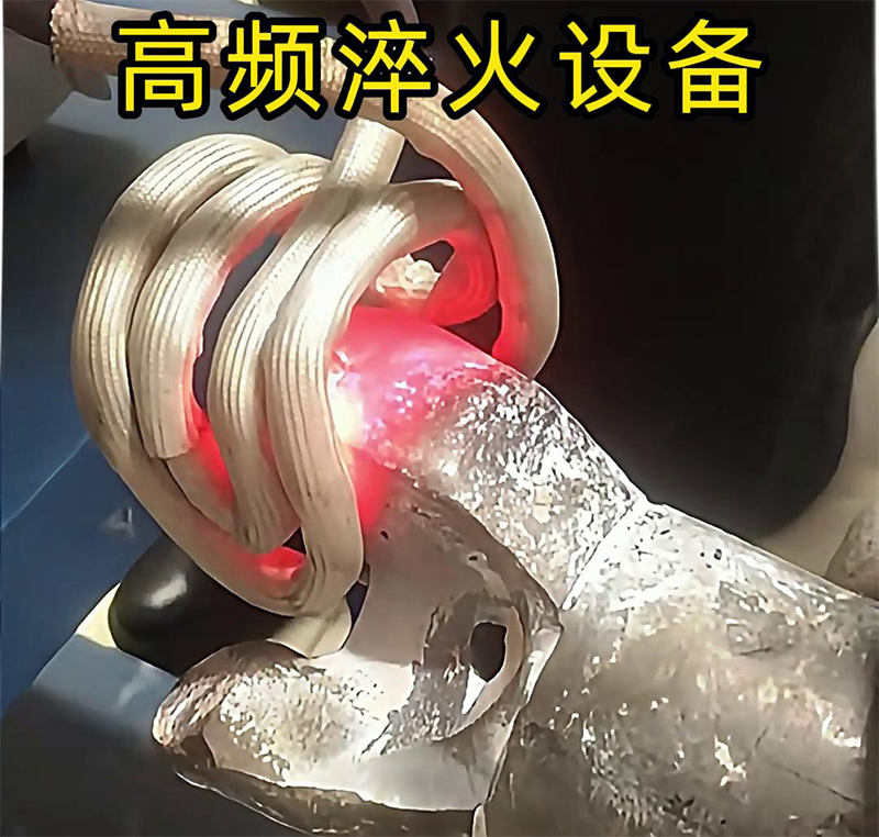 硬质合金钻头，使用高频麻豆精品国产传媒AV淬火热处理