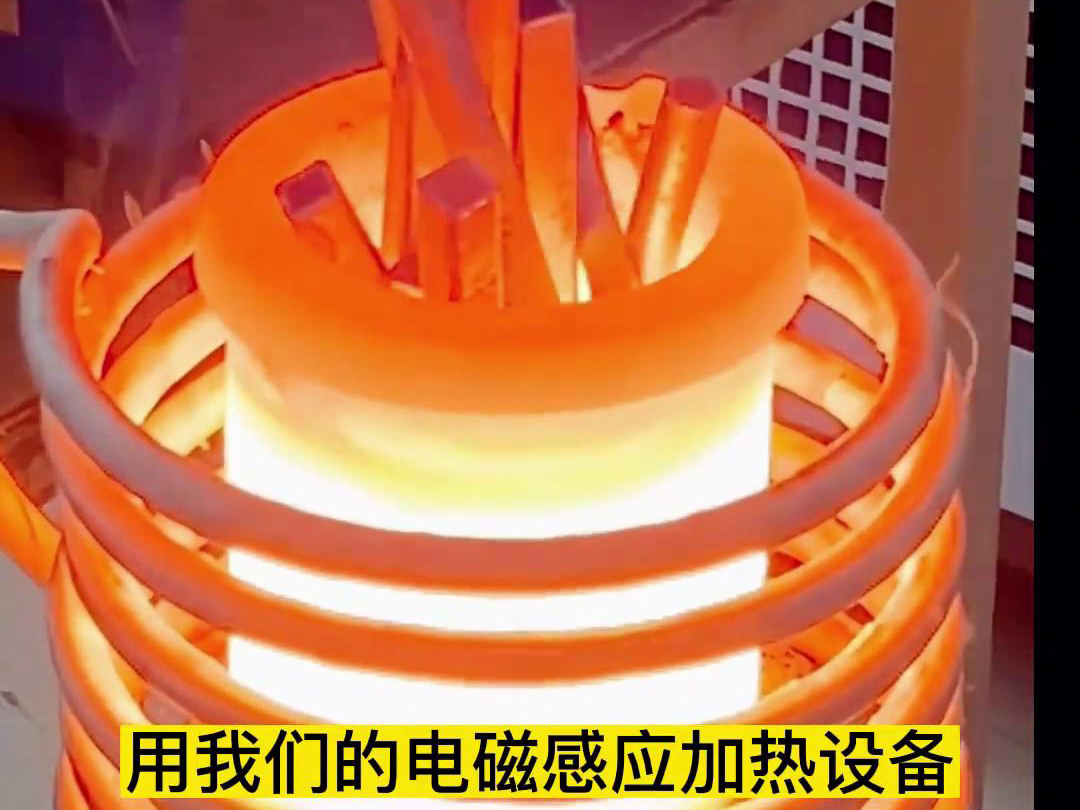 亚洲WWW啪成人一区二区麻豆小型中频熔炼炉助力黄金矿粉熔炼测试