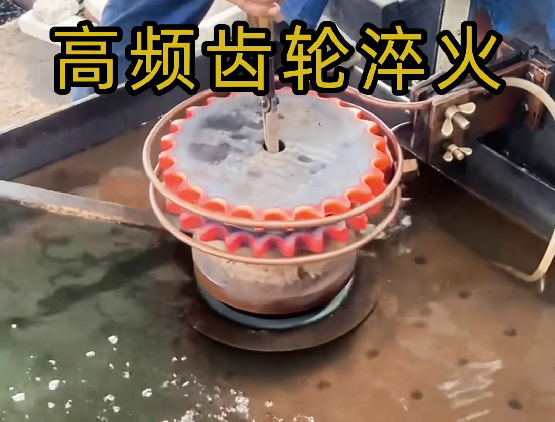 各种形状的齿轮、轴类、杆类等工件定制的一款高频麻豆精品国产传媒AV