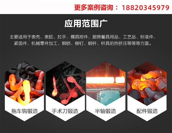 亚洲WWW啪成人一区二区麻豆中频久久AV色欲AV久久蜜桃麻豆加热炉厂家-10年的久久AV色欲AV久久蜜桃麻豆加热技术