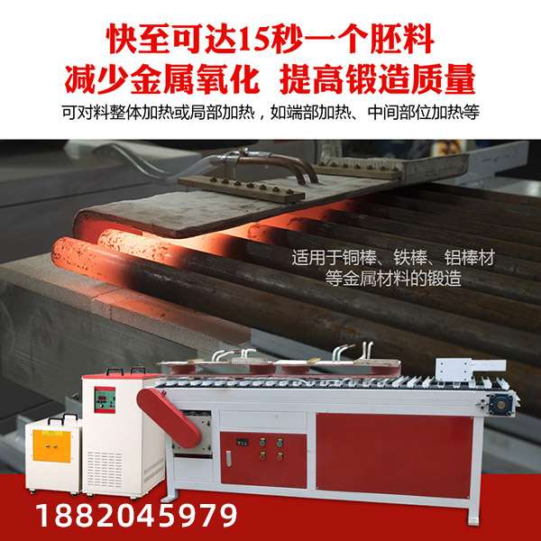 中频炉久久AV色欲AV久久蜜桃麻豆加热设备影响热损的因素很多