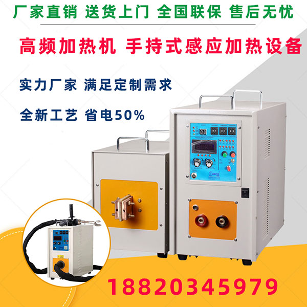 高频久久AV色欲AV久久蜜桃麻豆加热厂