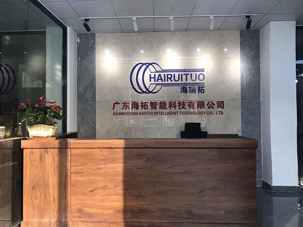 久久AV色欲AV久久蜜桃麻豆加热退火设备厂