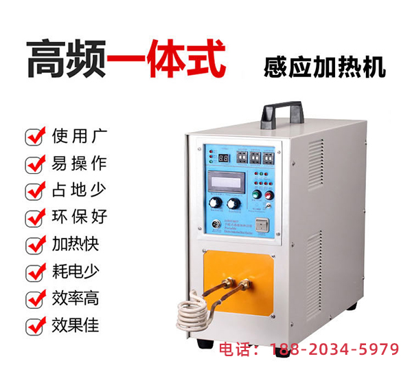 久久AV色欲AV久久蜜桃麻豆加热设备车间