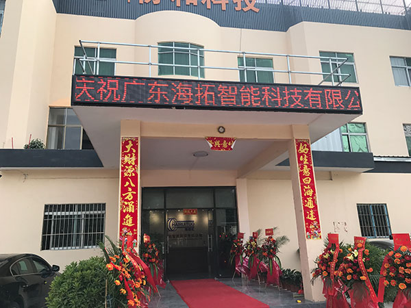 热处理麻豆精品国产传媒AV厂