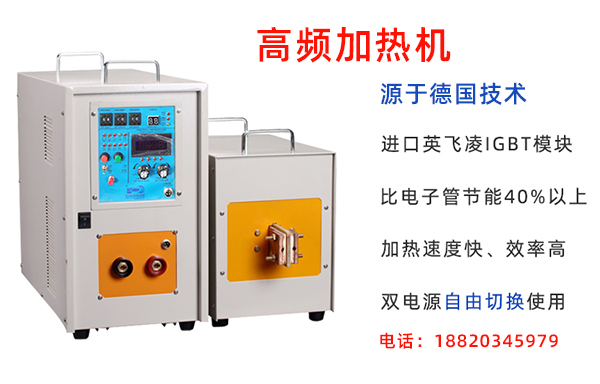 久久AV色欲AV久久蜜桃麻豆加热设备
