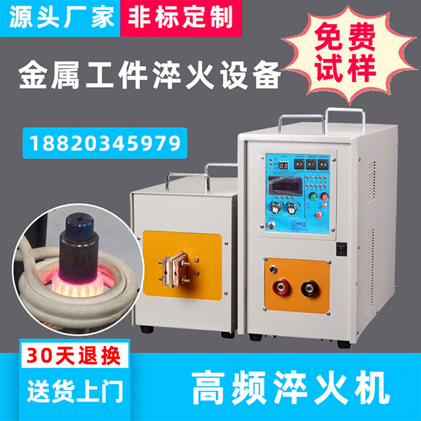 退火炉久久AV色欲AV久久蜜桃麻豆退火的目的何在？
