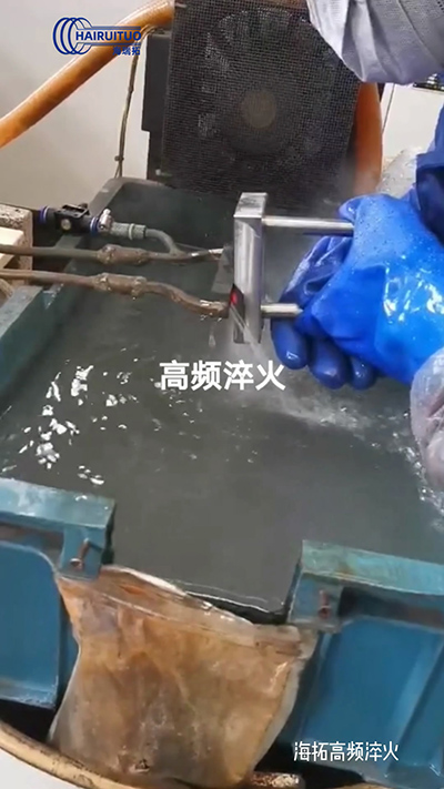 高频麻豆精品国产传媒AV，小型高频淬火机，局部淬火试验