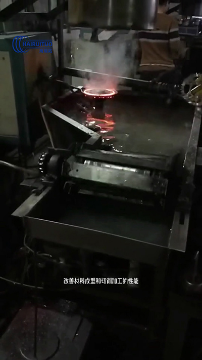 高频淬火过程，淬火工艺流程，淬火退火回火目的