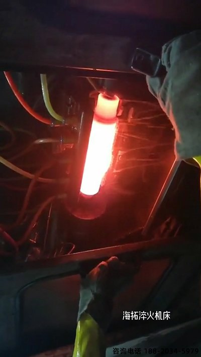 高频淬火机床 高频麻豆精品国产传媒AV 轴淬火