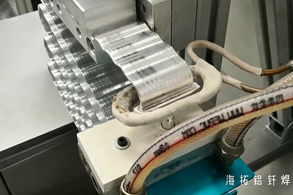 铝钎焊用高频钎焊机 水冷带久久AV色欲AV久久蜜桃麻豆焊接 